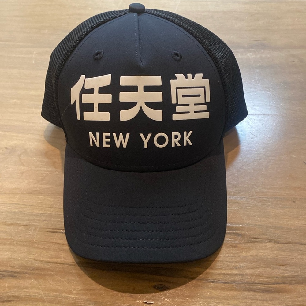 Nintendo New York Hat